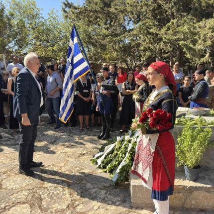 μπαριτακης 