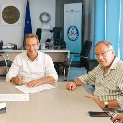 Ηλεκτροφωτισμός Δήμος Χερσονήσου 