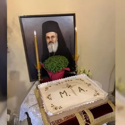 μνημοσυνο ανθιμου 