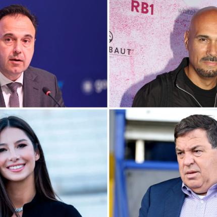 ΝΔ υποψήφιοι