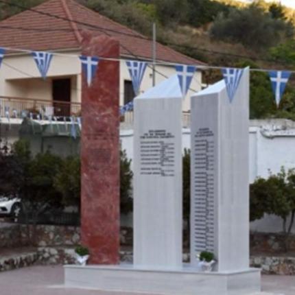κακοπετρο
