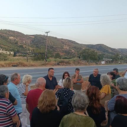 Συνάντηση στους Αθανάτους 