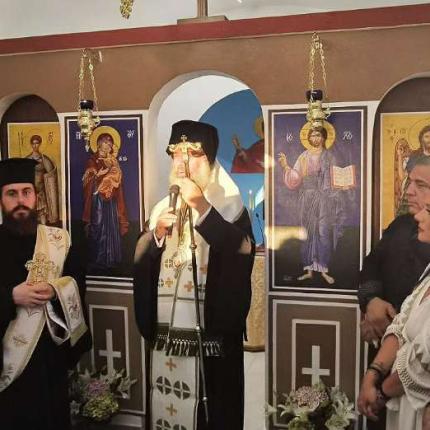 Θυρανοίξια