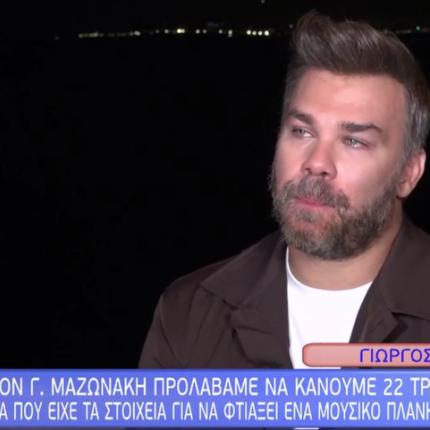 σαμπάνης