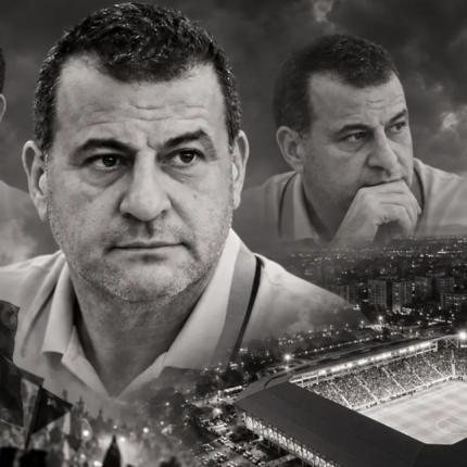 ΦΙΛΙΠΟΦ