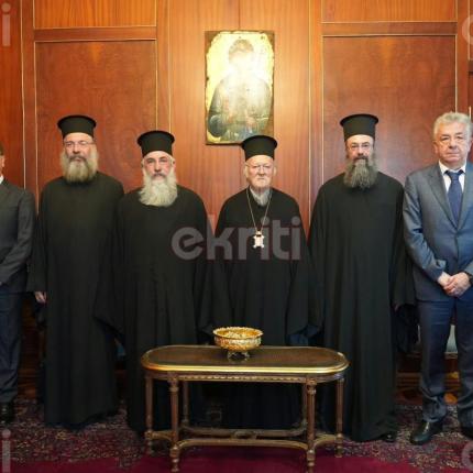 συνάντηση Οικουμενικό Πατριαρχείο