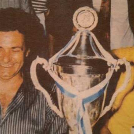 Βαρδινογιαννης