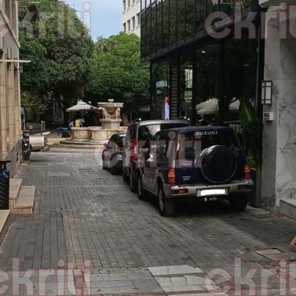 δαιδάλου στάθμευση