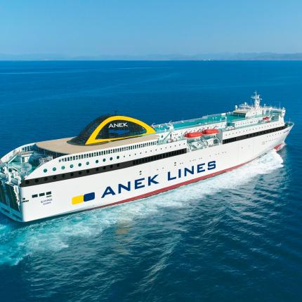 ΑΝΕΚ 1