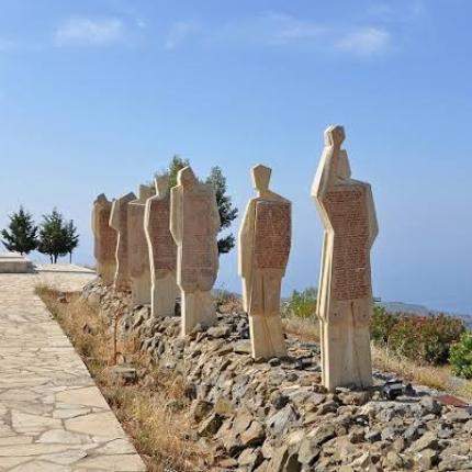 βιάννος αμιρά