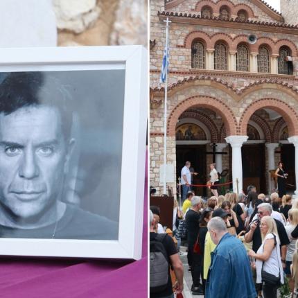 μαζωνακης νικαια