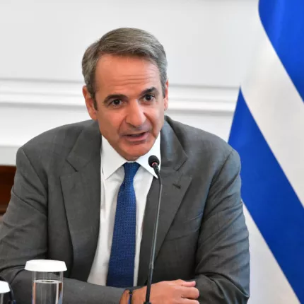 Μητσοτάκης