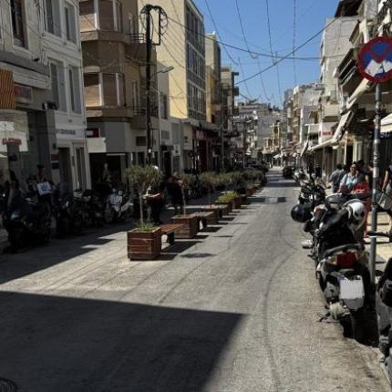 λεωφορος καλοκαιρινου