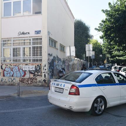περιπολικό_σχολείο_intime 