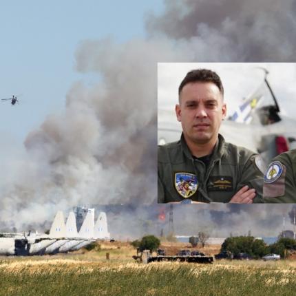 πιλότοι phantom