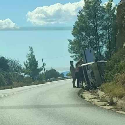 τροχαίο
