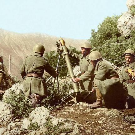 επος του 40