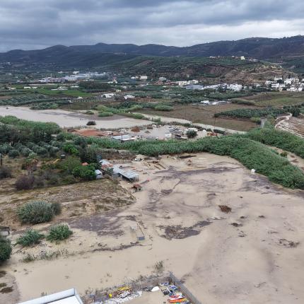 Ποταμός Γιόφυρο