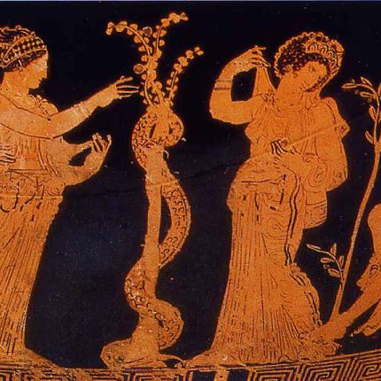εσπεριδες