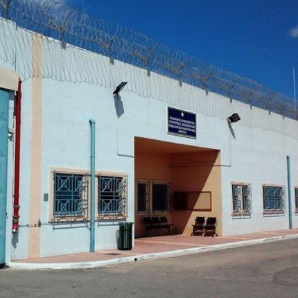καταστημα κρατησης χανιων