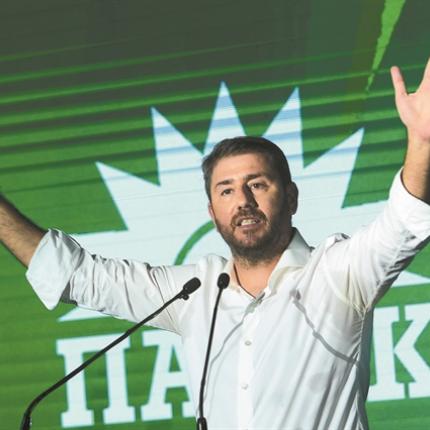 Νίκος Ανδρουλάκης 