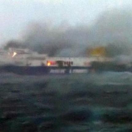 Τα ονόματα των επιβατών και του πληρώματος στο Νorman Atlantic