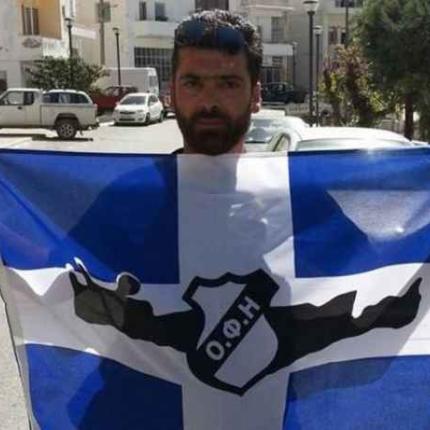 Μηνας