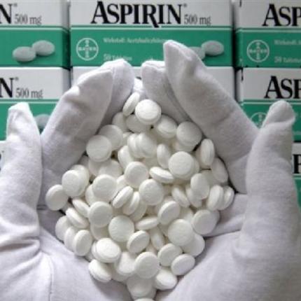 ασπιρινη.jpg