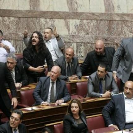 Έκλεισε η ανάκριση για την υπόθεση της Χρυσής Αυγής 