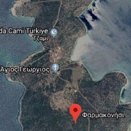 φαρμακονήσι - τζαμί.jpg