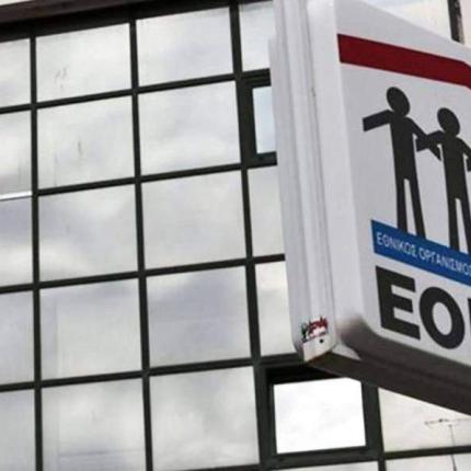21s1eopy1-thumb-large.jpg