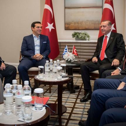 tsipraserdogan