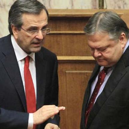Σαμαράς - Βενιζέλος προωθούν εκλογή Πρόεδρου της Δημοκρατίας από το λαό και μείωση των βουλευτών