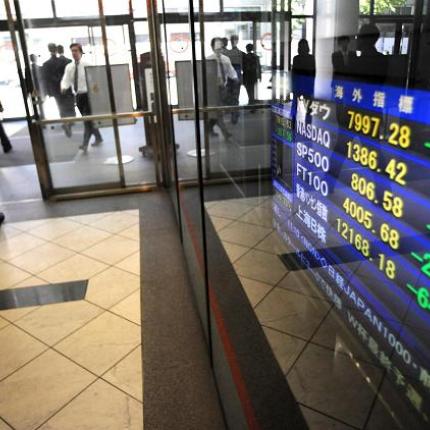 Με πτώση 3,37% έκλεισε το Χρηματιστήριο Αθηνών