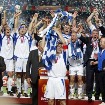 10 χρόνια από το Euro του 2004