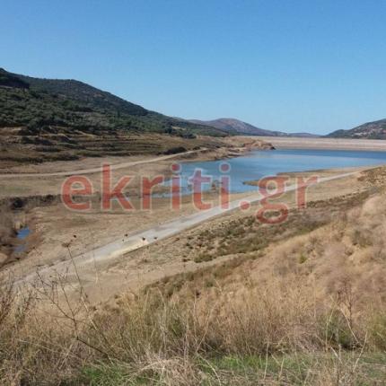 φραγμα αποσελεμη.jpg