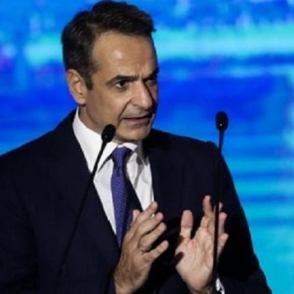 Κυριάκος Μητσοτάκης 