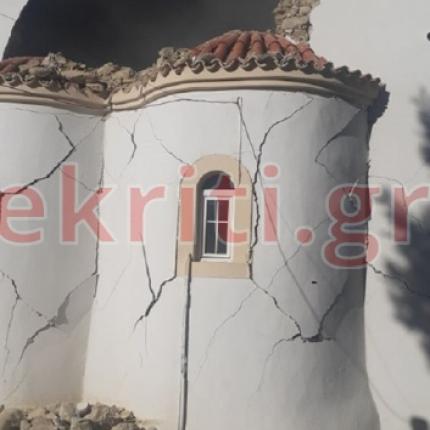 Ιερος Ναος Αγια Τριαδα Μαχαιρας Αρκαλοχωρι - Ο εγκέλαδος "λάβωσε" την εκκλησία