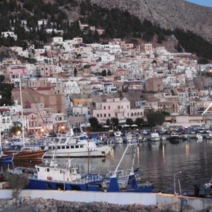 κάλυμνος