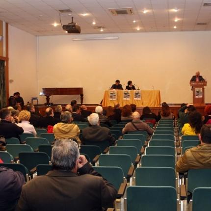 εκδήλωση ΣΥΡΙΖΑ