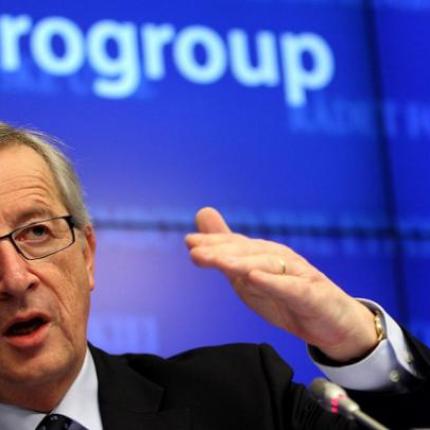 Γιούνκερ: Εργαζόμαστε για παράταση του ελληνικού προγράμματος μέχρι το καλοκαίρι