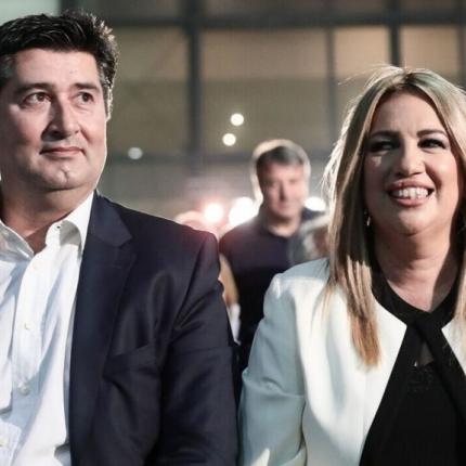 φωφη γεννηματα