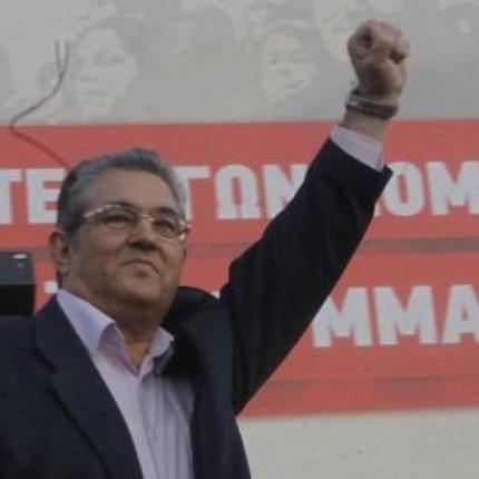 Δ.Κουτσούμπας: Ο αγώνας των συνταξιούχων είναι αγώνας όλων μας