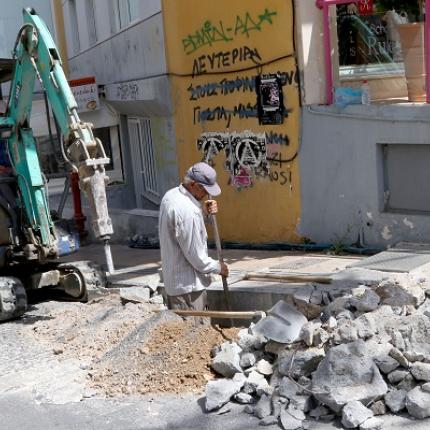έργα κέντρο