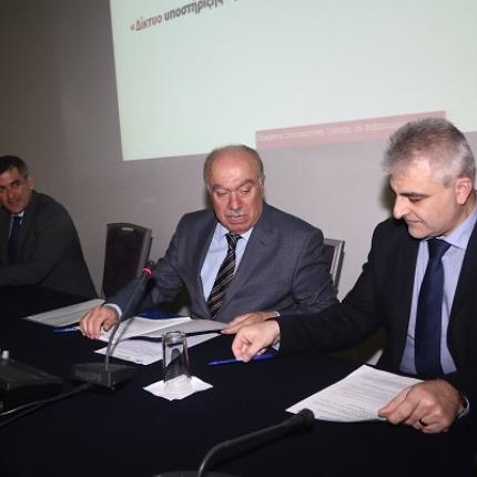 ΙΤΕ παγκρήτια