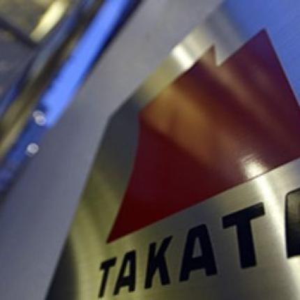 takata.jpg