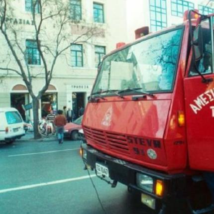 Ριφιφί του αιώνα στην τραπεζα Εργασίας.jpg