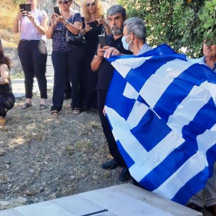 Εκδήλωση Τιμής και Μνήμης για τους εκτελεσθέντες Πρινιανούς στον Πρινιά Μονοφατσίου