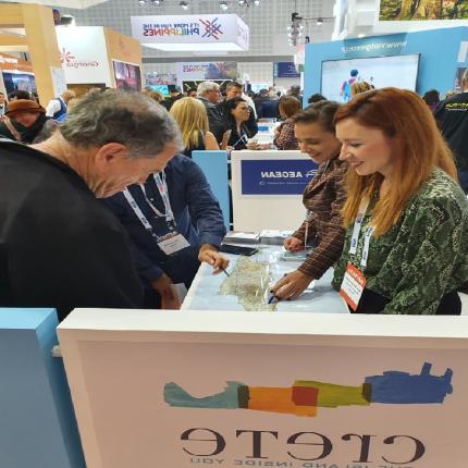 Από την έκθεση στο Ισραήλ