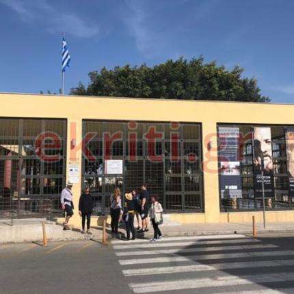 τουρίστες αρχαιολογικό